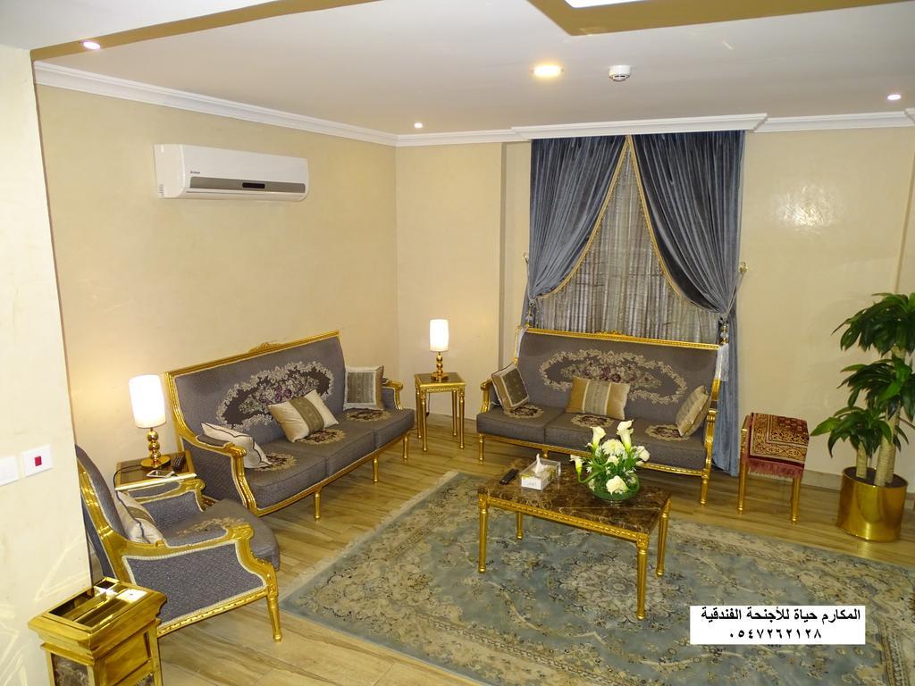 Al Makarim Hyat Furnished Units 2 Aparthotel Yidda Exterior foto